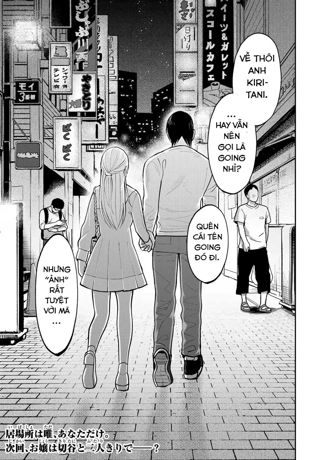 Wound & Bandage Chapter 10 - 29