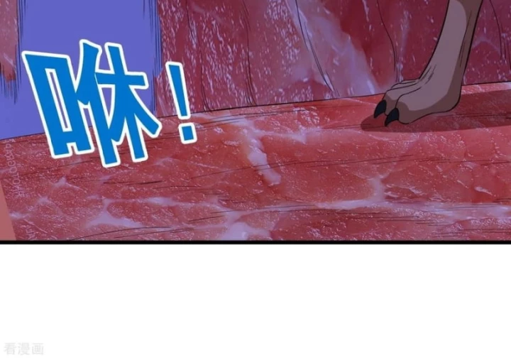 Câu lạc bộ trao đổi nhân sinh Chapter 99 - 10