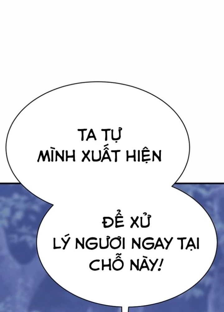Cây Xẻng Xúc Được Mọi Thứ Chapter 17 - 49