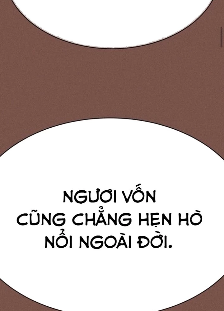 Cây Xẻng Xúc Được Mọi Thứ Chapter 17 - 283