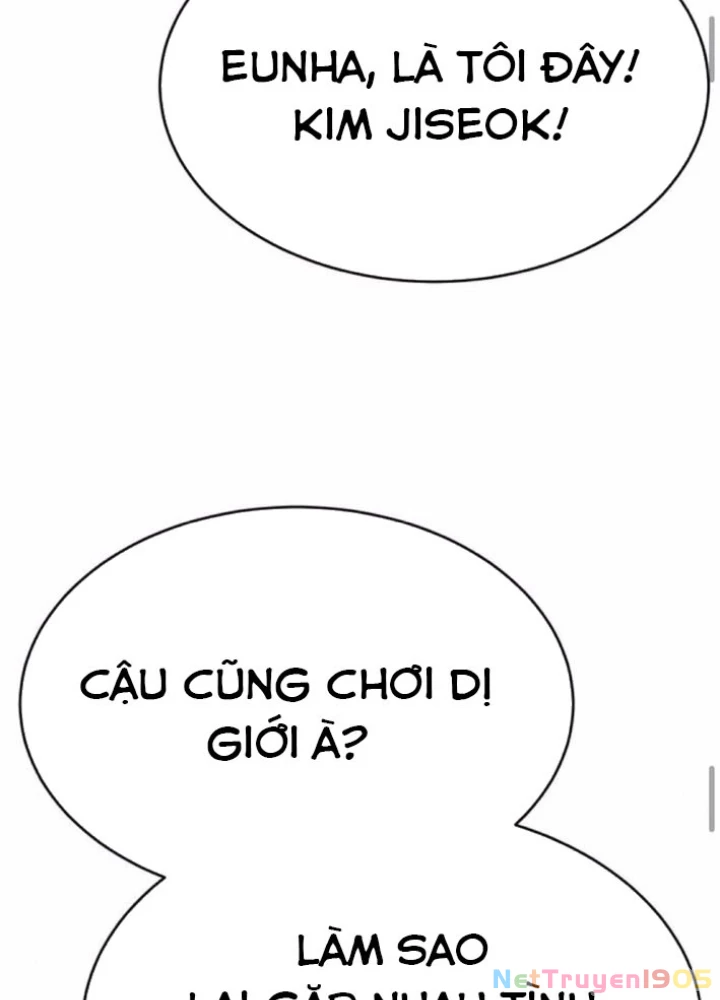 Cây Xẻng Xúc Được Mọi Thứ Chapter 17 - 335