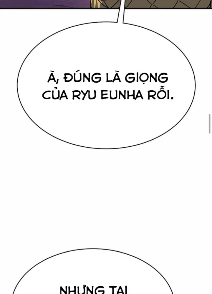 Cây Xẻng Xúc Được Mọi Thứ Chapter 17 - 353