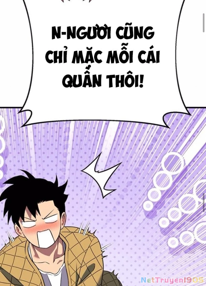 Cây Xẻng Xúc Được Mọi Thứ Chapter 17 - 367