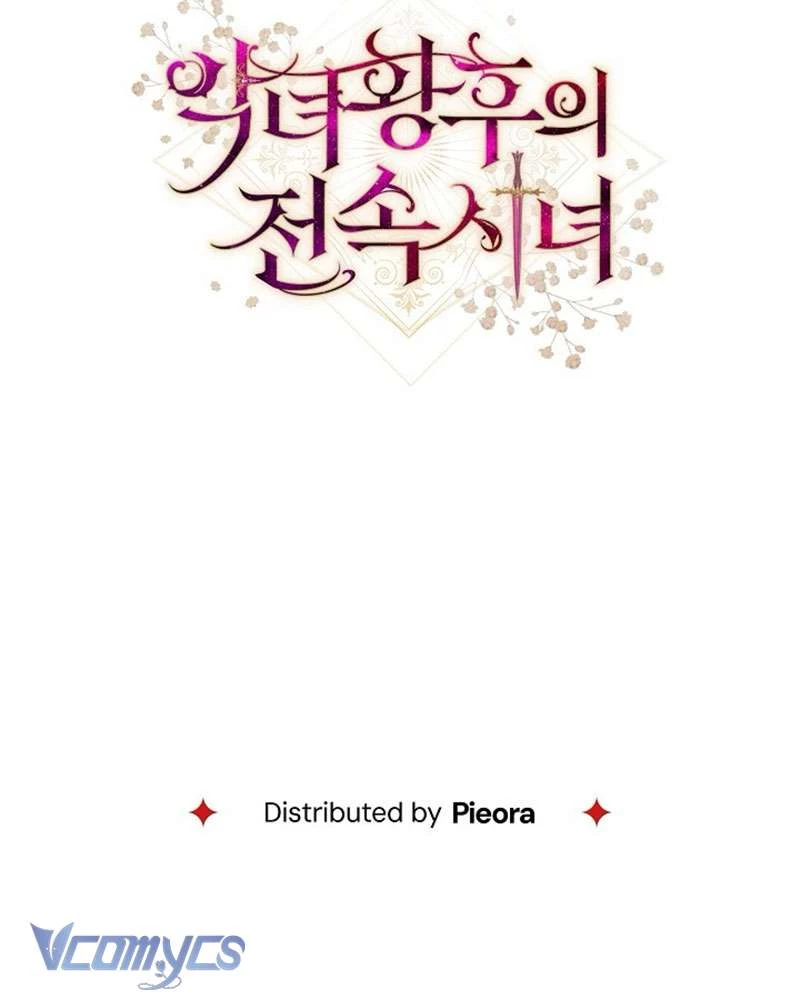 Hầu Gái Độc Quyền Của Hoàng Hậu Phản Diện Chapter 86 - 148