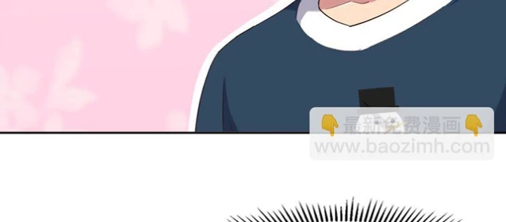 Ông Trời Đã Ban Cho Tôi Siêu Năng Lực Kỳ Lạ Gì Thế Này? Chapter 69 - 12