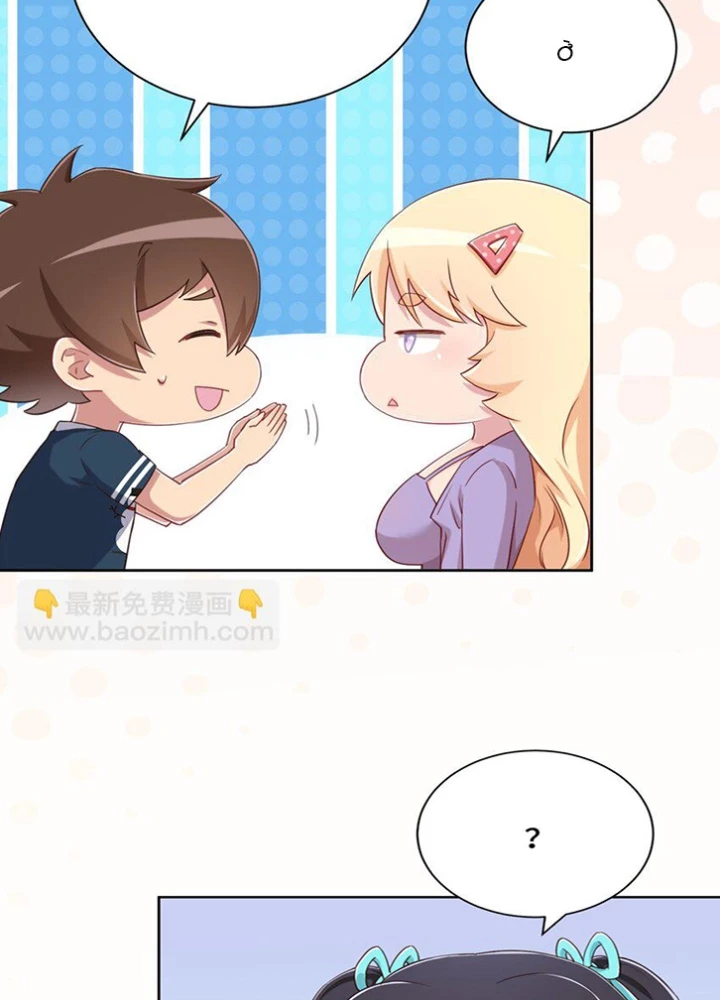 Ông Trời Đã Ban Cho Tôi Siêu Năng Lực Kỳ Lạ Gì Thế Này? Chapter 69 - 39