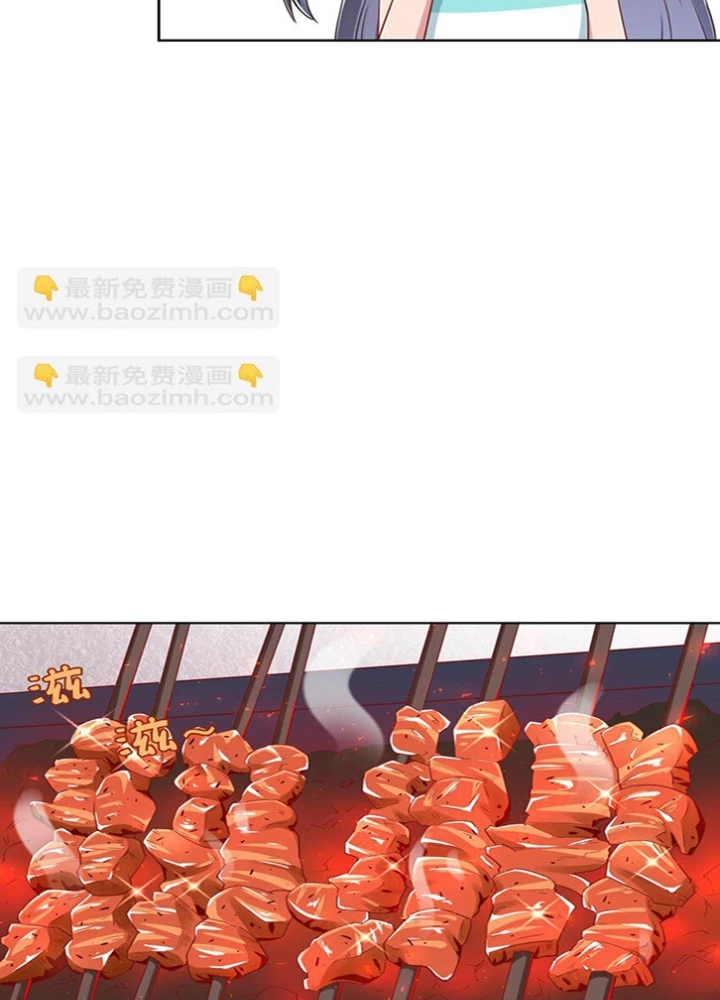Ông Trời Đã Ban Cho Tôi Siêu Năng Lực Kỳ Lạ Gì Thế Này? Chapter 69 - 41