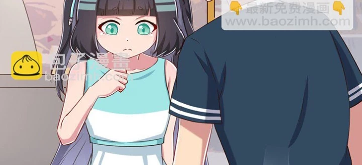 Ông Trời Đã Ban Cho Tôi Siêu Năng Lực Kỳ Lạ Gì Thế Này? Chapter 69 - 62