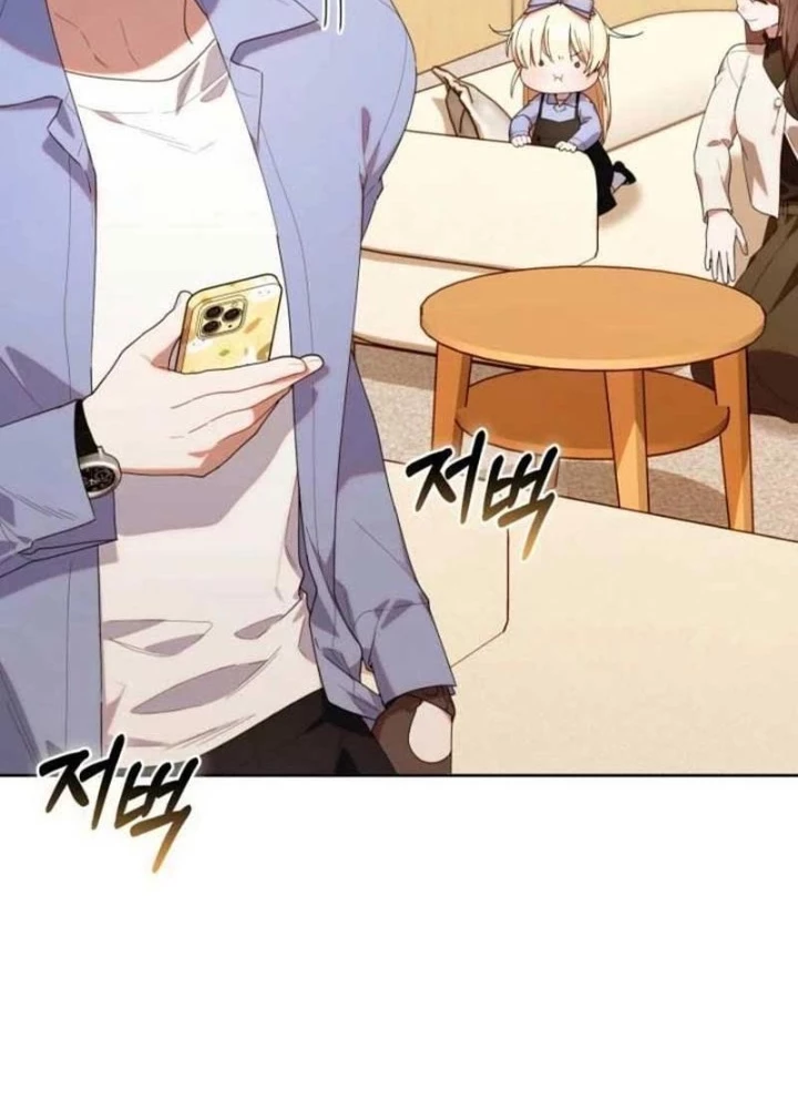 Hunter Của Lớp Gà Con Đang Báo Hiếu! Chapter 41 - 37