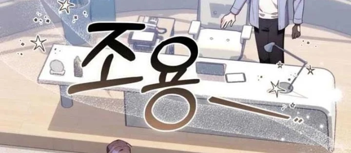 Hunter Của Lớp Gà Con Đang Báo Hiếu! Chapter 41 - 56