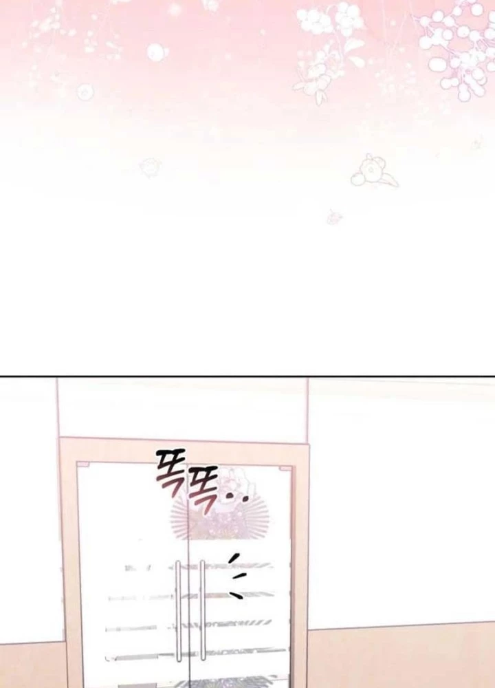 Hunter Của Lớp Gà Con Đang Báo Hiếu! Chapter 41 - 149