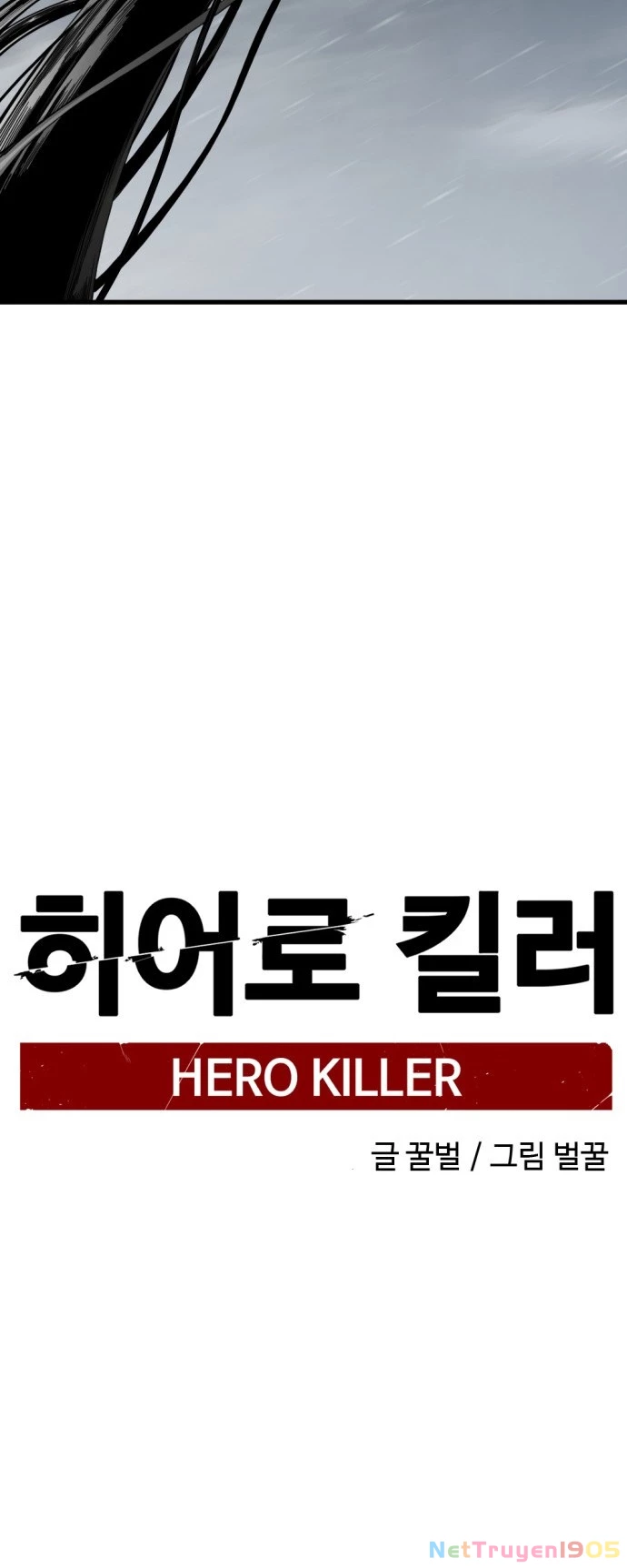 Kẻ Giết Anh Hùng Chapter 152 - 22