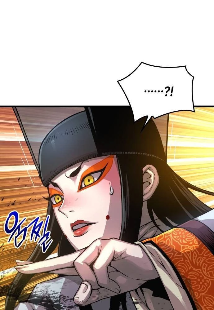 Quái Lực Loạn Thần Chapter 82 - 14