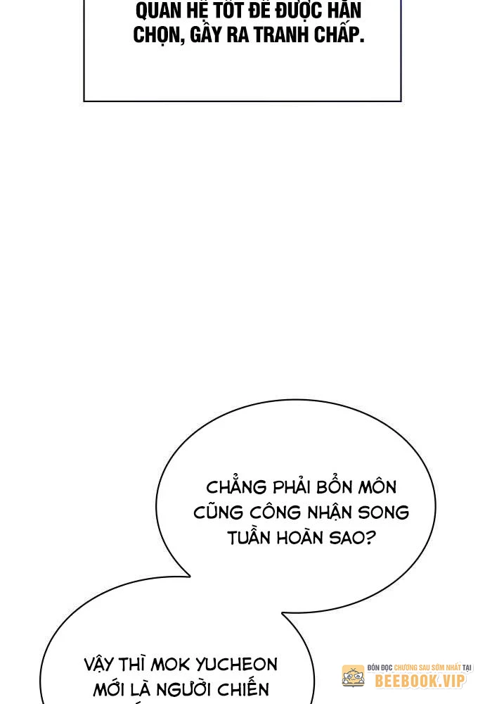Quái Lực Loạn Thần Chapter 82 - 105