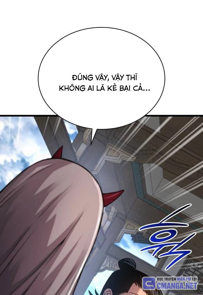 Quái Lực Loạn Thần Chapter 82 - 120