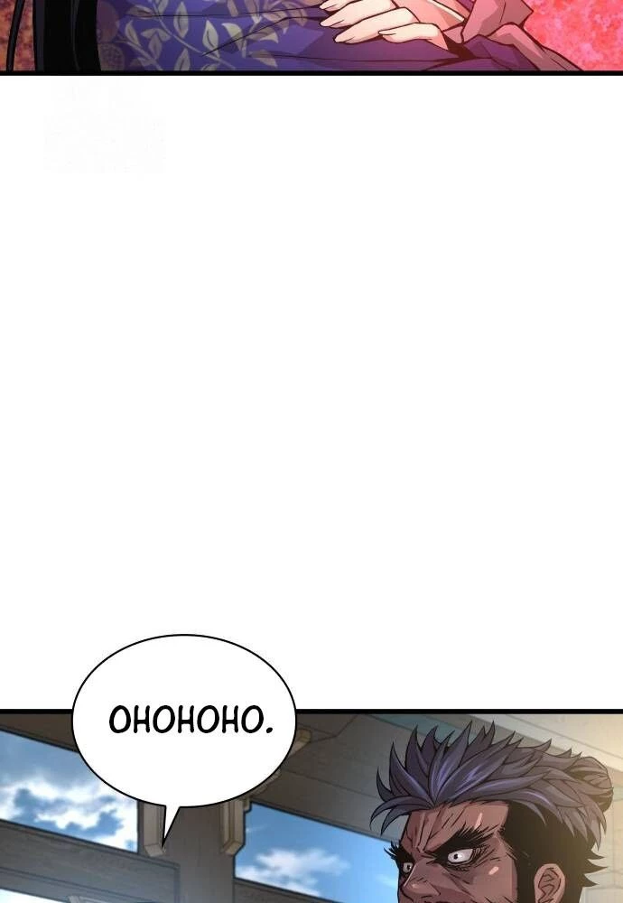 Quái Lực Loạn Thần Chapter 82 - 130