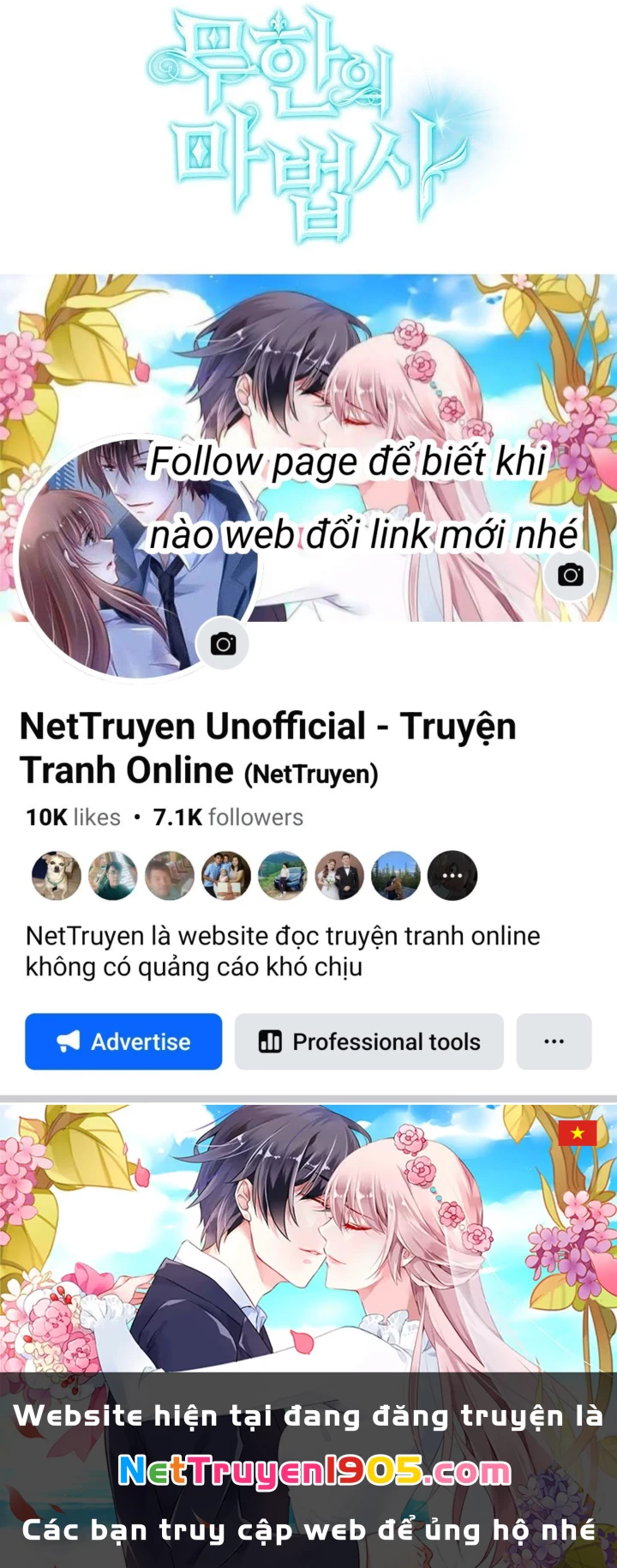 Đại Pháp Sư Toàn Năng Chapter 128 - 254