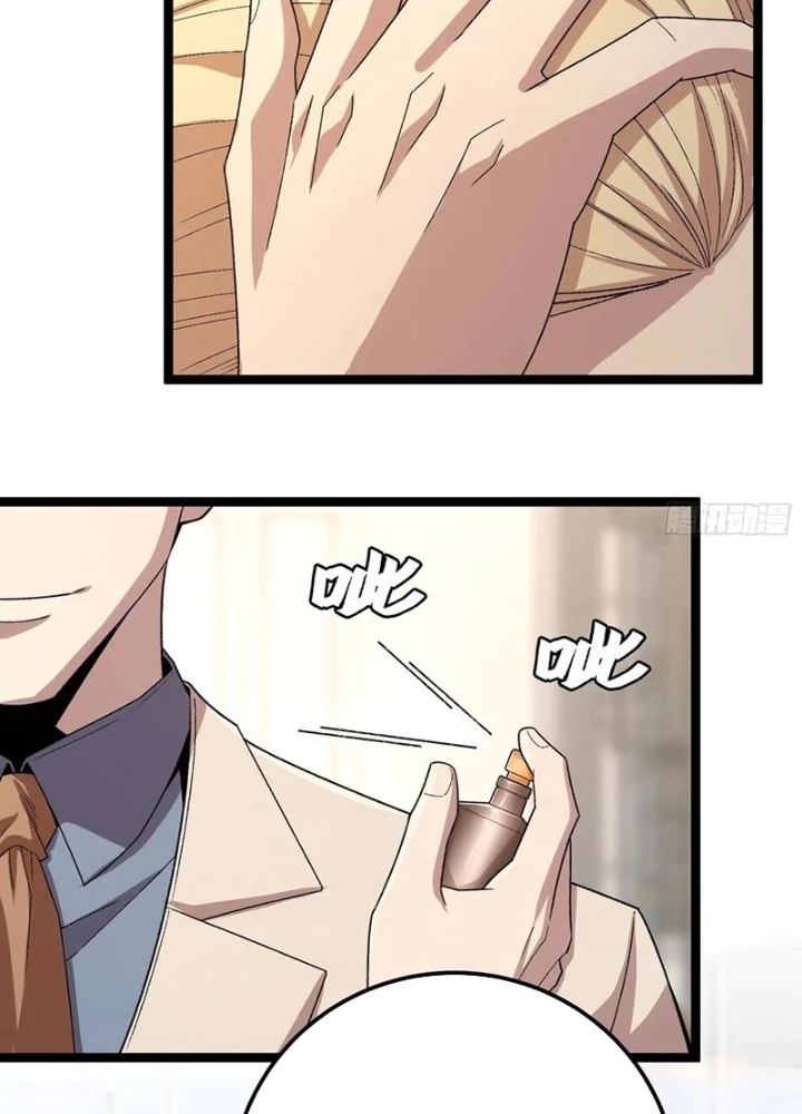 Ma Nữ Rowling Chapter 14 - 3