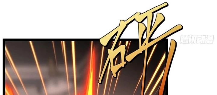 Ma Nữ Rowling Chapter 14 - 64