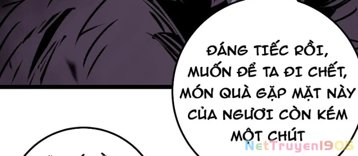 Ma Nữ Rowling Chapter 14 - 82