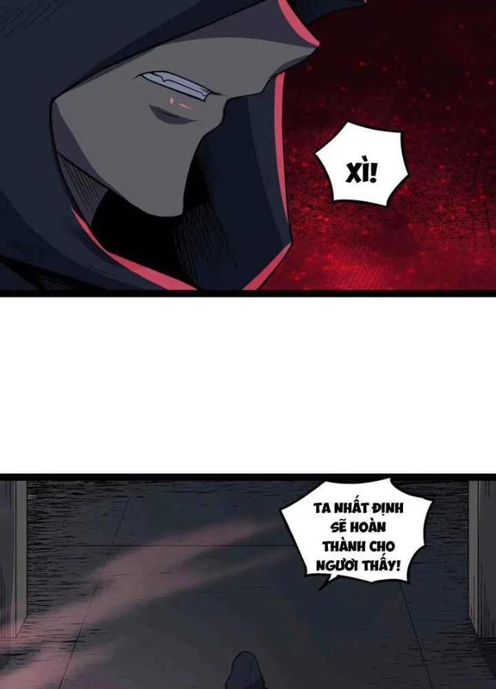 Mạnh Nhất Dị Giới Chapter 96 - 71