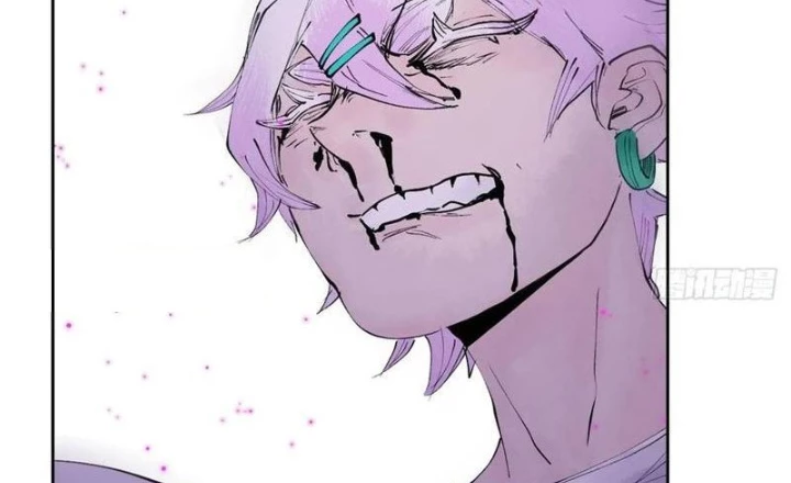 Bách Quỷ Lục Chapter 17 - 2