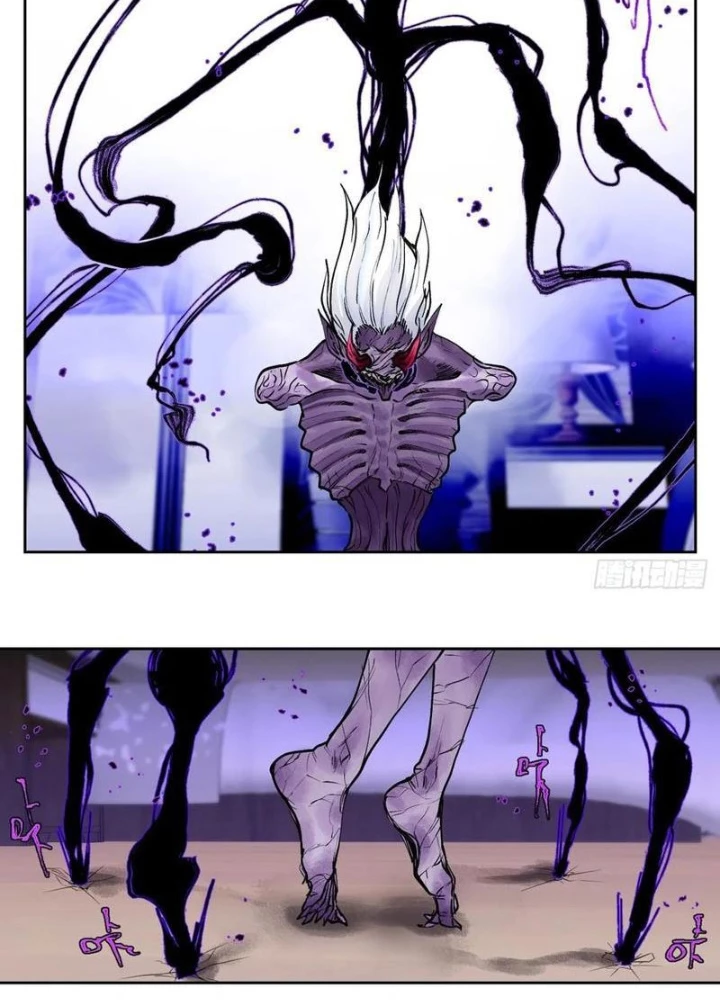 Bách Quỷ Lục Chapter 17 - 17