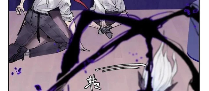 Bách Quỷ Lục Chapter 17 - 22