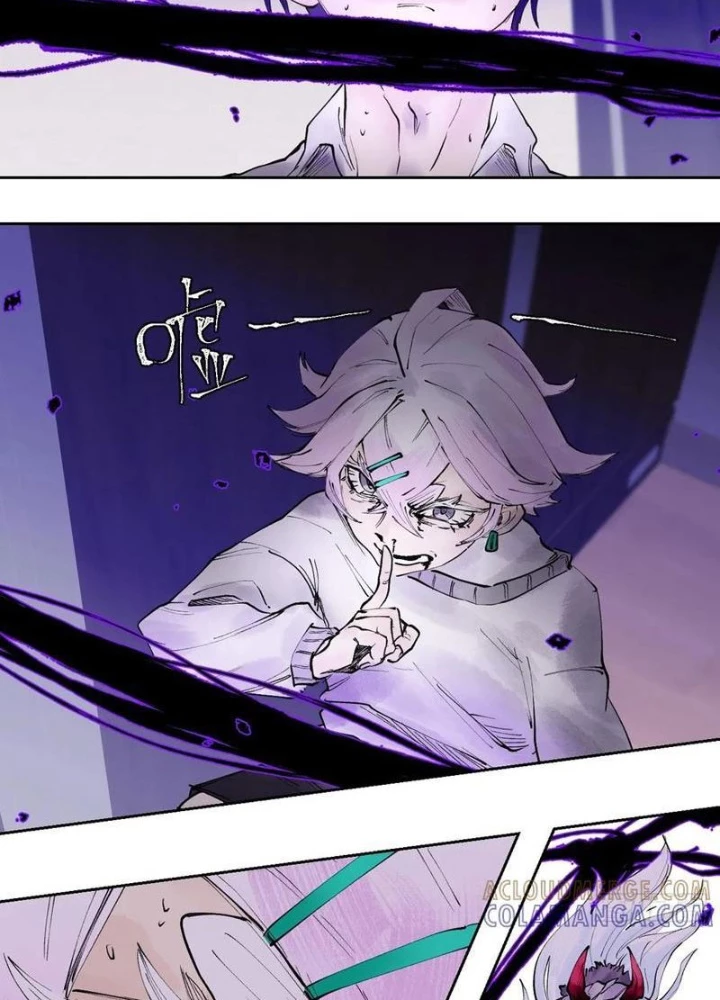 Bách Quỷ Lục Chapter 17 - 27