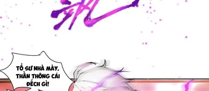 Bách Quỷ Lục Chapter 17 - 42