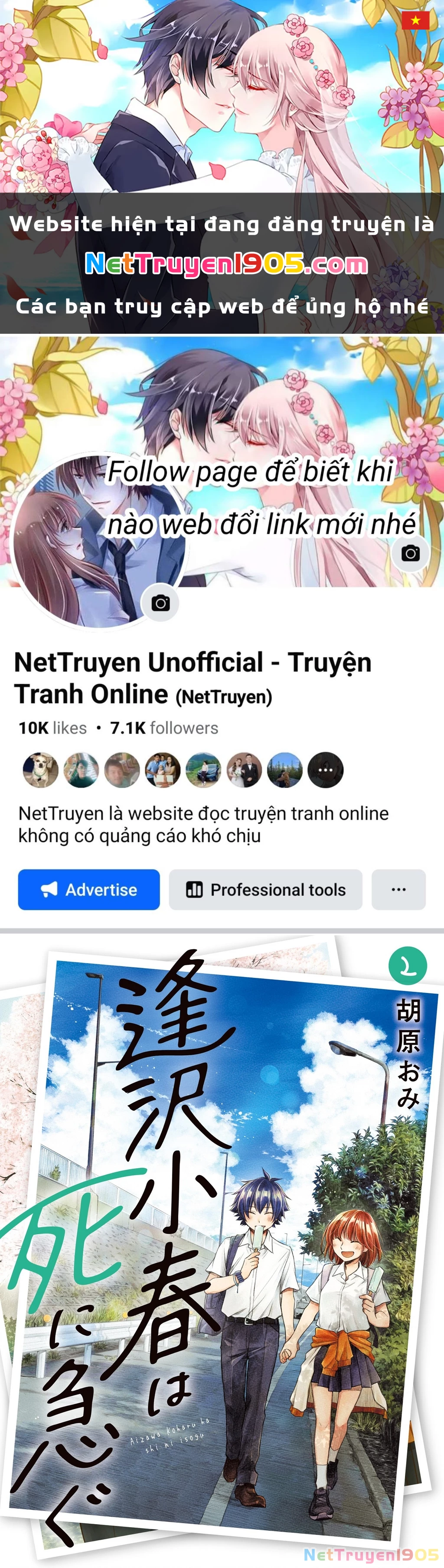 Aizawa Koharu muốn chết sớm Chapter 7 - 1