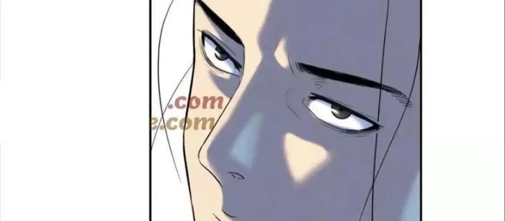 Trò chơi vô vọng Chapter 30 - 106