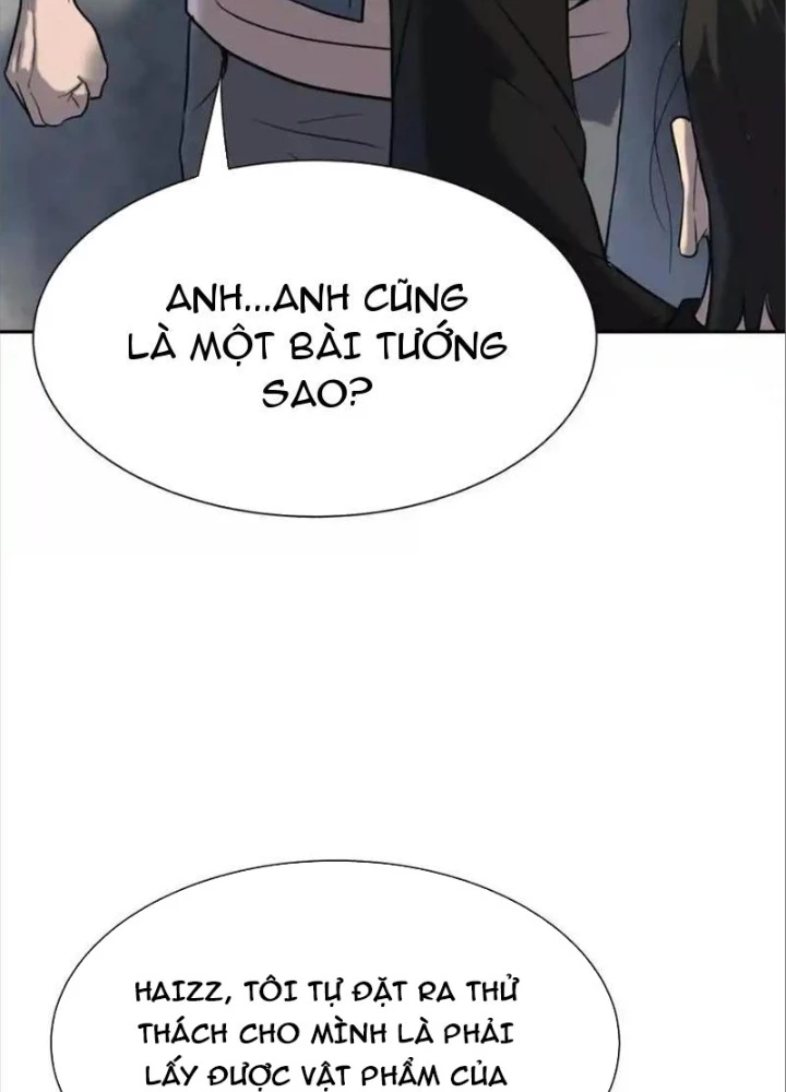 Trò chơi vô vọng Chapter 30 - 167