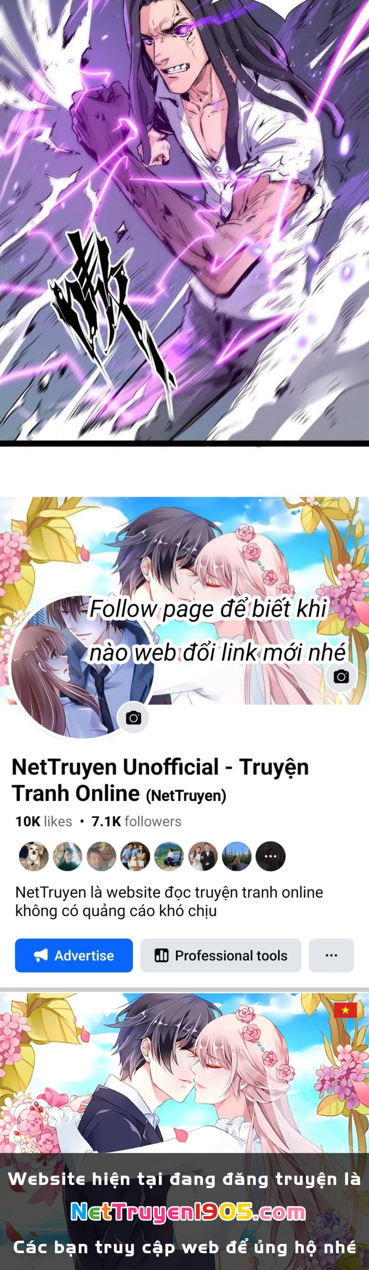 Vô Hạn Dị Hóa: Chiến Tranh Hệ Nhị Phân Chapter 44 - 77