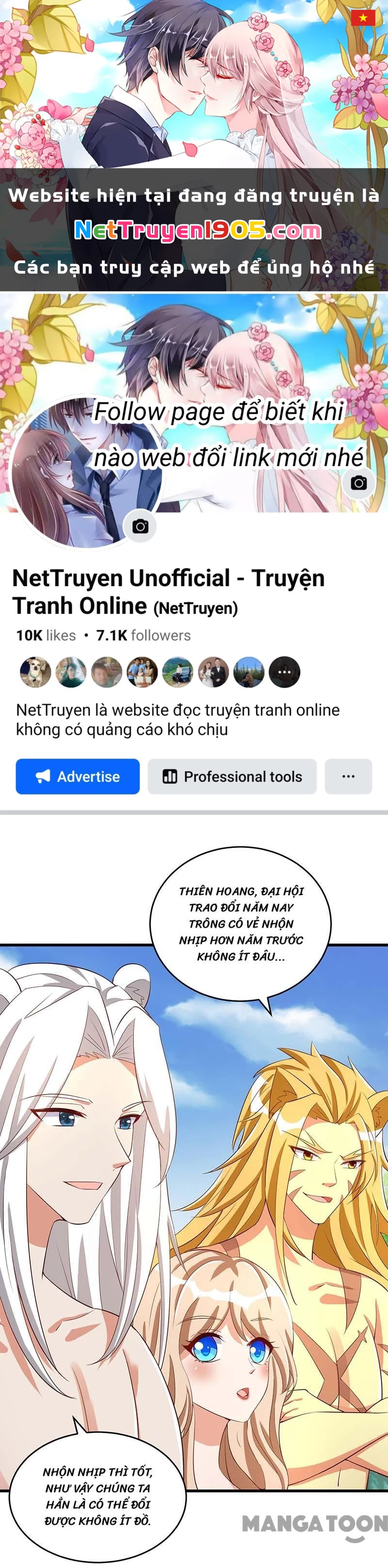 Thú Thế Cuồng Phi: Bất Đương Dị Giới Nữ Hải Vương Chapter 84 - 1