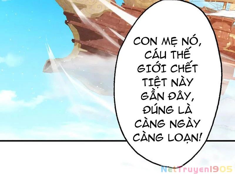 Gặp Mạnh Thì Mạnh, Ta Tu Vi Vô Thượng Hạn Chapter 62 - 3