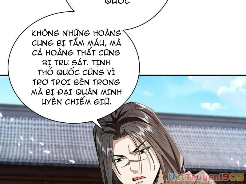 Gặp Mạnh Thì Mạnh, Ta Tu Vi Vô Thượng Hạn Chapter 62 - 24