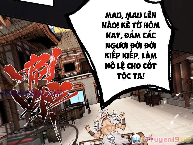 Gặp Mạnh Thì Mạnh, Ta Tu Vi Vô Thượng Hạn Chapter 62 - 57