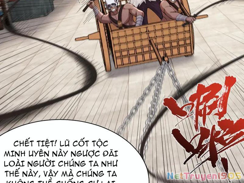 Gặp Mạnh Thì Mạnh, Ta Tu Vi Vô Thượng Hạn Chapter 62 - 58