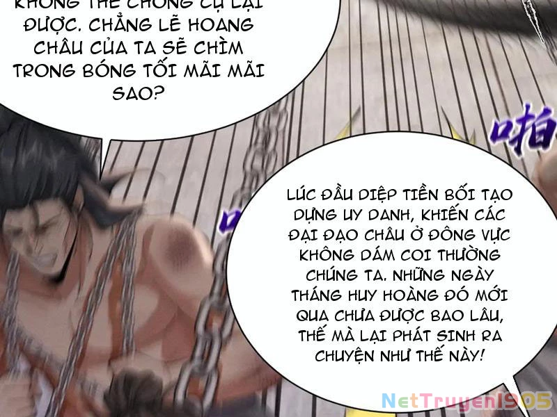Gặp Mạnh Thì Mạnh, Ta Tu Vi Vô Thượng Hạn Chapter 62 - 59