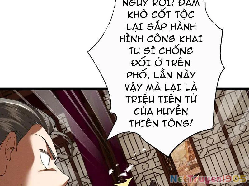 Gặp Mạnh Thì Mạnh, Ta Tu Vi Vô Thượng Hạn Chapter 62 - 62