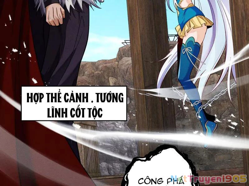 Gặp Mạnh Thì Mạnh, Ta Tu Vi Vô Thượng Hạn Chapter 62 - 75