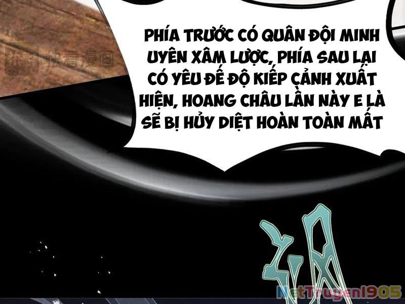 Gặp Mạnh Thì Mạnh, Ta Tu Vi Vô Thượng Hạn Chapter 62 - 129