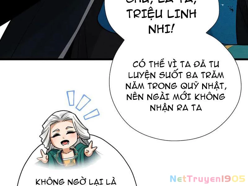 Gặp Mạnh Thì Mạnh, Ta Tu Vi Vô Thượng Hạn Chapter 62 - 145