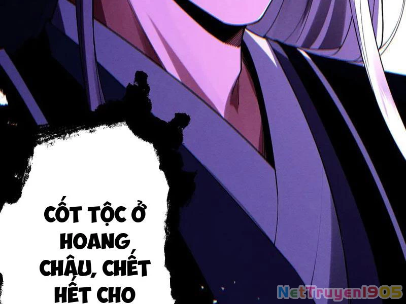 Gặp Mạnh Thì Mạnh, Ta Tu Vi Vô Thượng Hạn Chapter 62 - 185