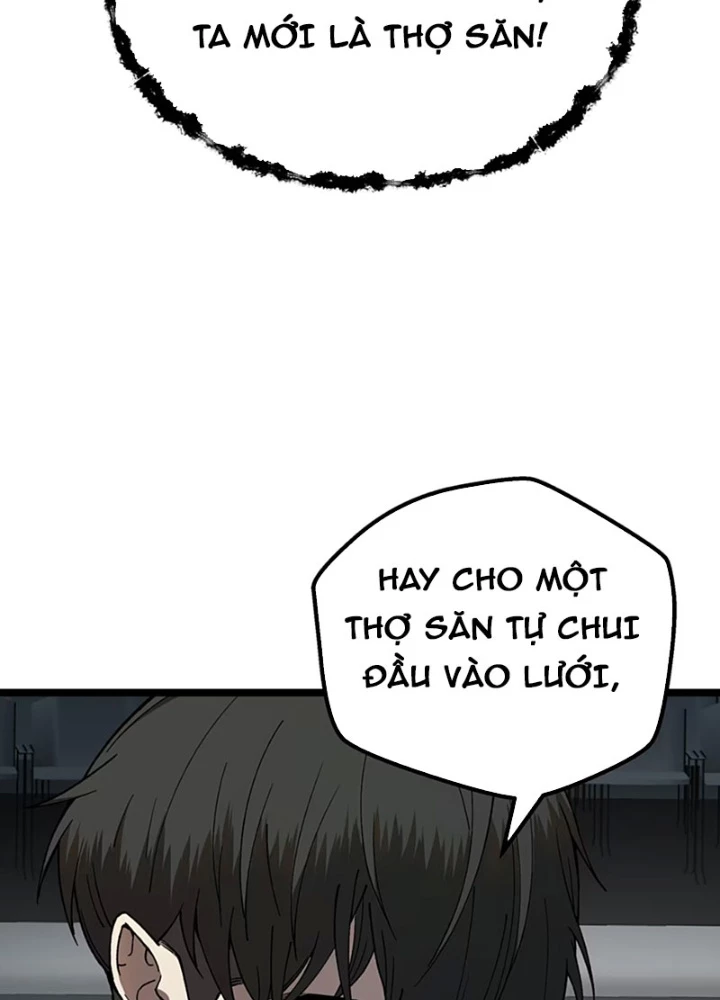 Bách Thú Chi Vương Chapter 16 - 33