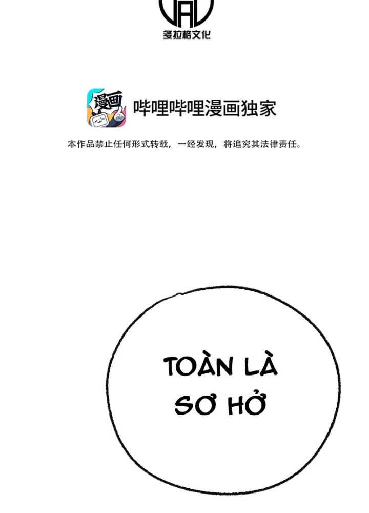 Bách Thú Chi Vương Chapter 16 - 111