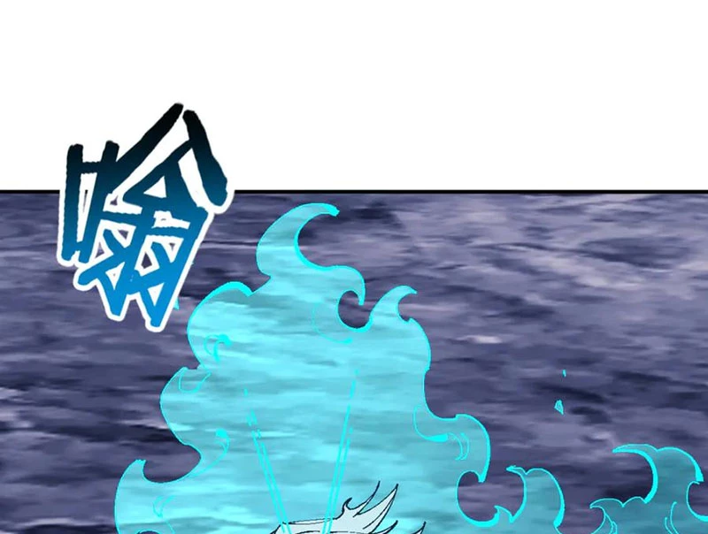 Sư Tôn: Nghịch Đồ Này Mới Không Phải Là Thánh Tử Chapter 137 - 4