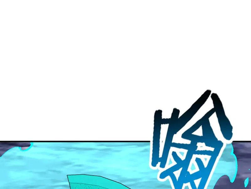 Sư Tôn: Nghịch Đồ Này Mới Không Phải Là Thánh Tử Chapter 137 - 7