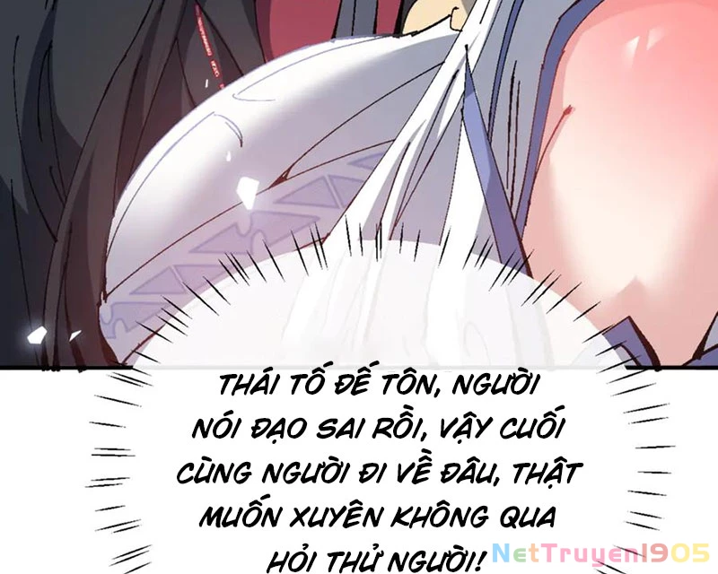 Sư Tôn: Nghịch Đồ Này Mới Không Phải Là Thánh Tử Chapter 137 - 104